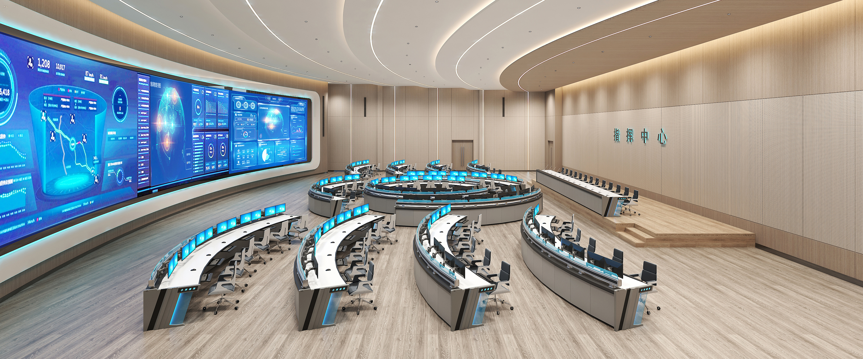 杭州永琪通信技術有限公司